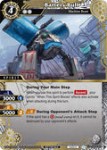Image for Battery Bull (Event Pack 2024 Vol. 1) (BSS04-053) (Launch & Event Promos) - Battle Spirits Saga