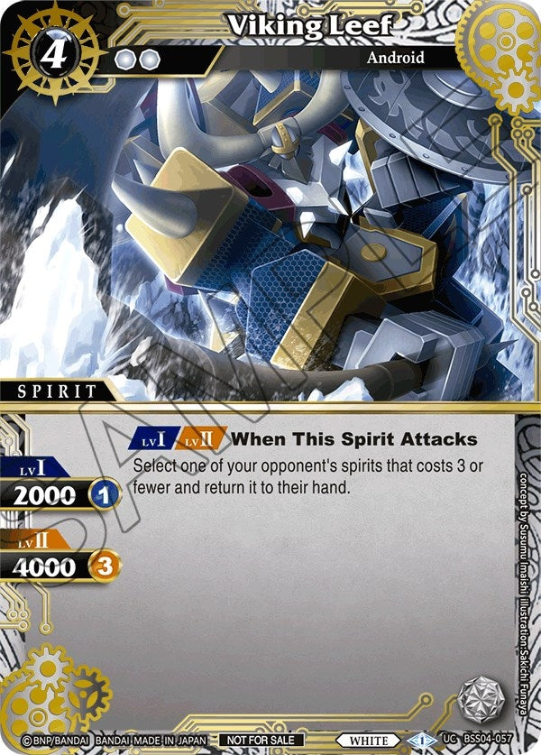 Image for Viking Leef (Grand Tour Finalist Card Set 2024 Vol. 1) (BSS04-057) (Launch & Event Promos) - Battle Spirits Saga