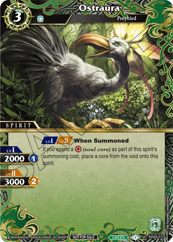 Image for Ostraura (Event Pack 2024 Vol. 1) (BSS04-072) (Launch & Event Promos) - Battle Spirits Saga