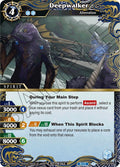 Image for Deepwalker (Event Pack 2024 Vol. 1) (BSS04-088) (Launch & Event Promos) - Battle Spirits Saga