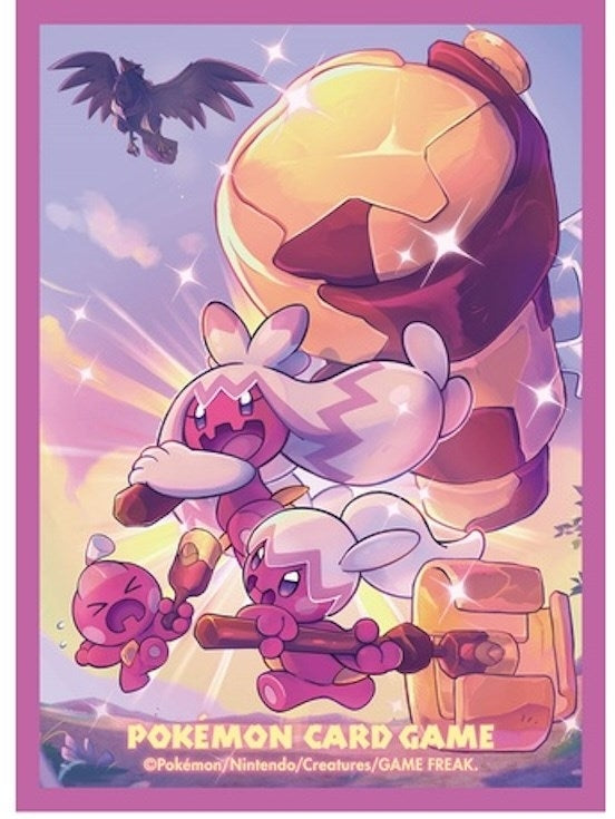 Image for Pokemon TCG: Pokemon Center Japan Exclusive Card Sleeves - Shiny Tinkaton Line (64-Pack) - Card Sleeves
