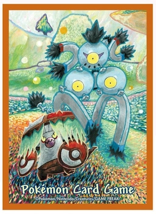 Image for Pokemon TCG: Pokemon Center Japan Exclusive Card Sleeves - Brute Bonnet & Sandy Shocks (64-Pack) - Card Sleeves