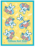Image for Pokemon TCG: Pokemon Center Japan Exclusive Card Sleeves - Iron Bundle (64-Pack) - Card Sleeves