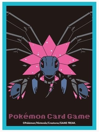 Image for Pokemon TCG: Pokemon Center Japan Exclusive Card Sleeves - Iron Jugulus (64-Pack) - Card Sleeves
