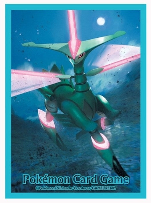 Image for Pokemon TCG: Pokemon Center Japan Exclusive Card Sleeves - Premium Gloss Iron Leaves (64-Pack) - Card Sleeves