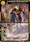 Image for Evangelion Proto Type-00 (ST07-010) (Starter Deck 07: Destined Assault) - Battle Spirits Saga