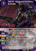 Image for EVA-01 -Operation Yashima- (ST07-004) (Starter Deck 07: Destined Assault) - Battle Spirits Saga