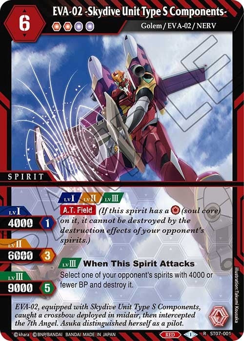 Image for EVA-02 -Skydive Unit Type S Components- (ST07-001) (Starter Deck 07: Destined Assault) - Battle Spirits Saga