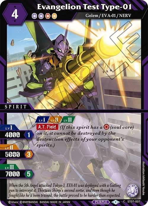 Image for Evangelion Test Type-01 (ST07-007) (Starter Deck 07: Destined Assault) - Battle Spirits Saga