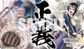 Image for One Piece Card Game: Treasure Cup 2024 2nd Place Playmat - Playmats