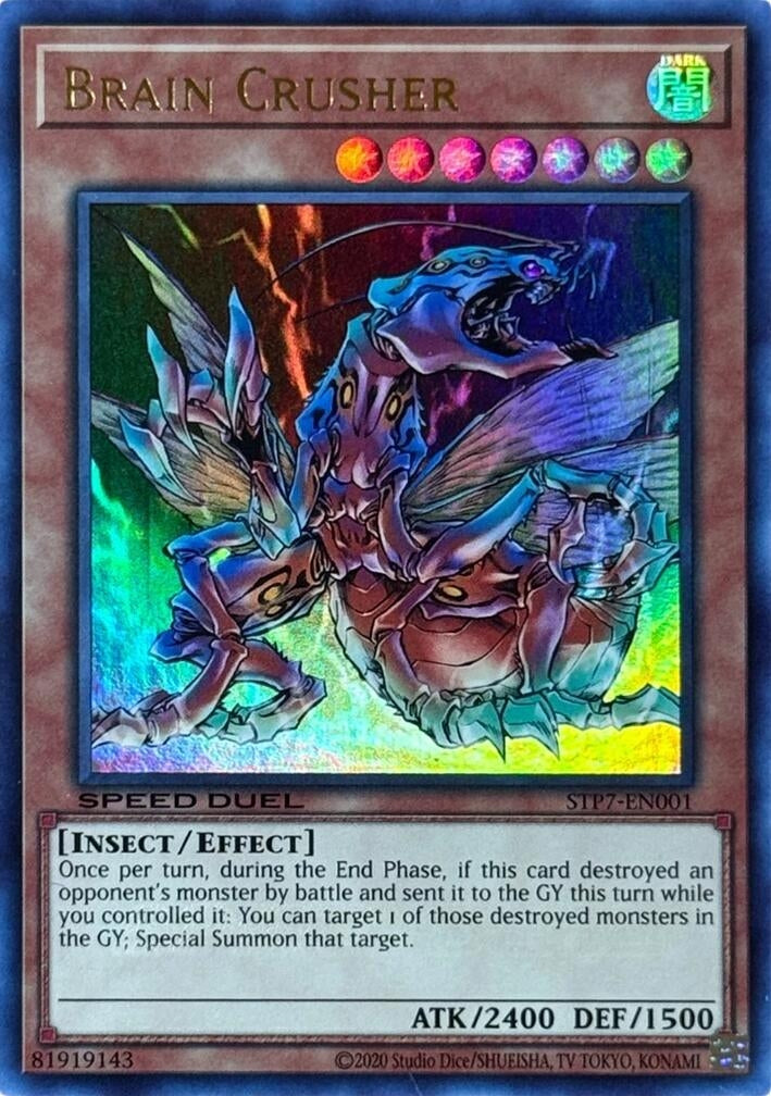Brain Crusher (STP7-EN001) (STP7)