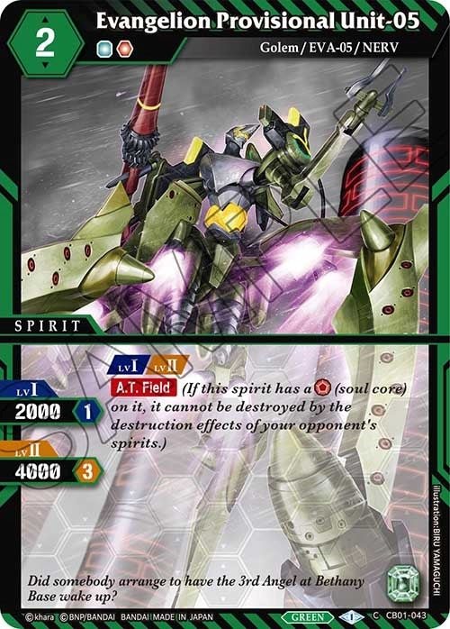 Image for Evangelion Provisional Unit-05 (CB01-043) (Collaboration Booster 01: Halo of Awakening) - Battle Spirits Saga