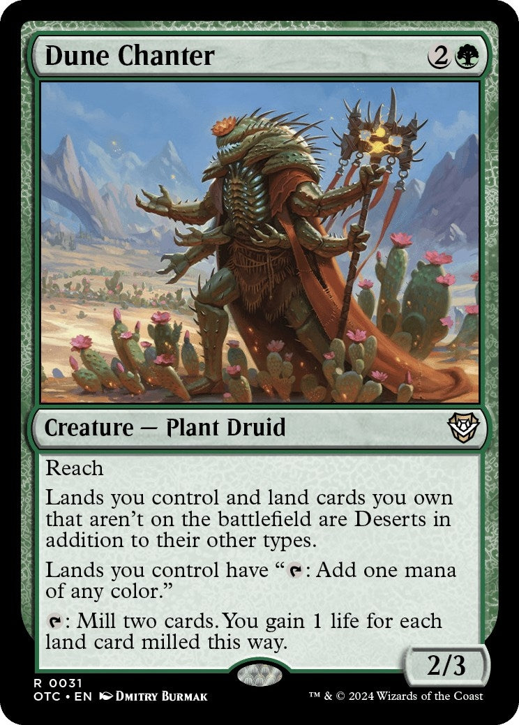 Image for Dune Chanter (31) (Outlaws of Thunder Junction) - Magic: The Gathering