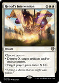 Image for Heliod's Intervention (81) (Outlaws of Thunder Junction) - Magic: The Gathering