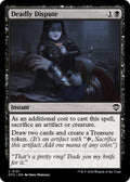 Image for Deadly Dispute (131) (Outlaws of Thunder Junction) - Magic: The Gathering