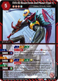 Image for EVA-02 Beast Form 2nd Phase (Type 1) (CB01-007) (Collaboration Booster 01: Halo of Awakening) - Battle Spirits Saga