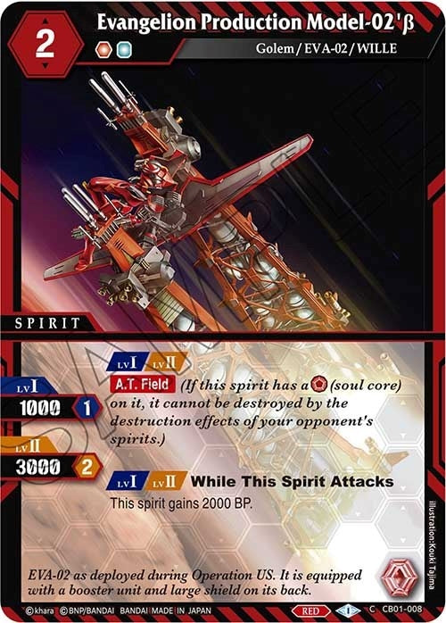 Image for Evangelion Production Model-02'b (CB01-008) (Collaboration Booster 01: Halo of Awakening) - Battle Spirits Saga