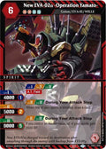 Image for New EVA-02a -Operation Yamato- (CB01-004) (Collaboration Booster 01: Halo of Awakening) - Battle Spirits Saga
