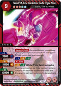 Image for New EVA-02a -Backdoor Code Triple Nine- (CB01-003) (Collaboration Booster 01: Halo of Awakening) - Battle Spirits Saga