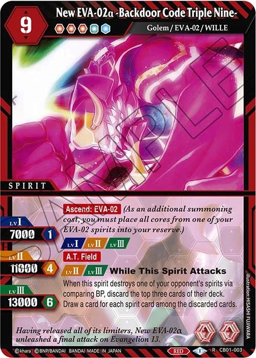Image for New EVA-02a -Backdoor Code Triple Nine- (CB01-003) (Collaboration Booster 01: Halo of Awakening) - Battle Spirits Saga