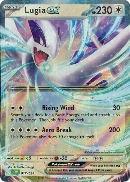 Image for Lugia ex (017/034) (PR) - Pokemon