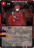 Image for Misato Katsuragi (CB01-059) (Collaboration Booster 01: Halo of Awakening) - Battle Spirits Saga