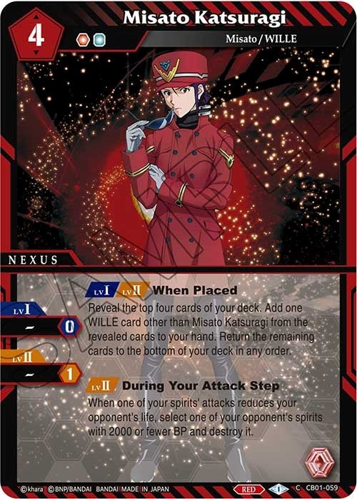 Image for Misato Katsuragi (CB01-059) (Collaboration Booster 01: Halo of Awakening) - Battle Spirits Saga