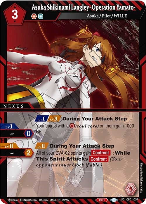 Image for Asuka Shikinami Langley -Operation Yamato- (CB01-057) (Collaboration Booster 01: Halo of Awakening) - Battle Spirits Saga