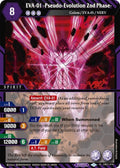 Image for EVA-01 -Pseudo-Evolution 2nd Phase- (CB01-016) (Collaboration Booster 01: Halo of Awakening) - Battle Spirits Saga