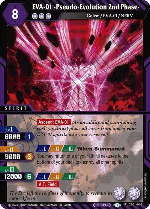 Image for EVA-01 -Pseudo-Evolution 2nd Phase- (CB01-016) (Collaboration Booster 01: Halo of Awakening) - Battle Spirits Saga