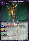 Image for Evangelion Mark.09 (CB01-031) (Collaboration Booster 01: Halo of Awakening) - Battle Spirits Saga