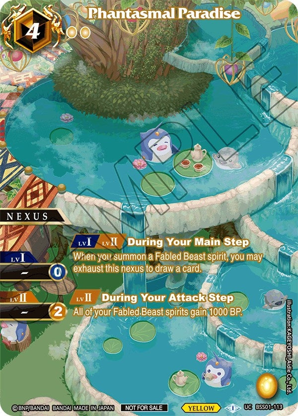 Image for Phantasmal Paradise (Exclusive Nexus Pack Vol. 1) (BSS01-113) (Launch & Event Promos) - Battle Spirits Saga