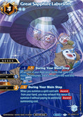 Image for Great Sapphire Labyrinth (Exclusive Nexus Pack Vol. 1) (BSS04-114) (Launch & Event Promos) - Battle Spirits Saga