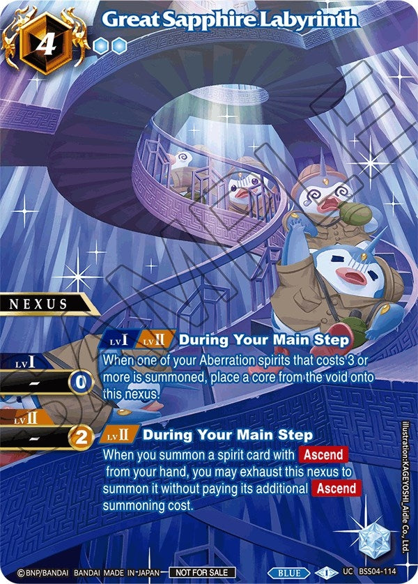 Image for Great Sapphire Labyrinth (Exclusive Nexus Pack Vol. 1) (BSS04-114) (Launch & Event Promos) - Battle Spirits Saga