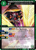 Image for Evangelion Production Model Custom Type-08a (CB01-040) (Collaboration Booster 01: Halo of Awakening) - Battle Spirits Saga
