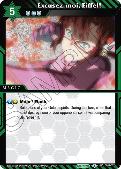 Image for Excusez-moi, Eiffel! (CB01-077) (Collaboration Booster 01: Halo of Awakening) - Battle Spirits Saga
