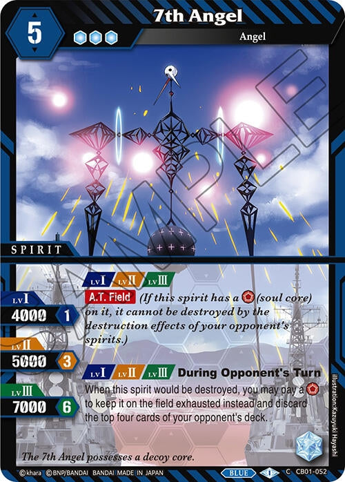 Image for 7th Angel (CB01-052) (Collaboration Booster 01: Halo of Awakening) - Battle Spirits Saga