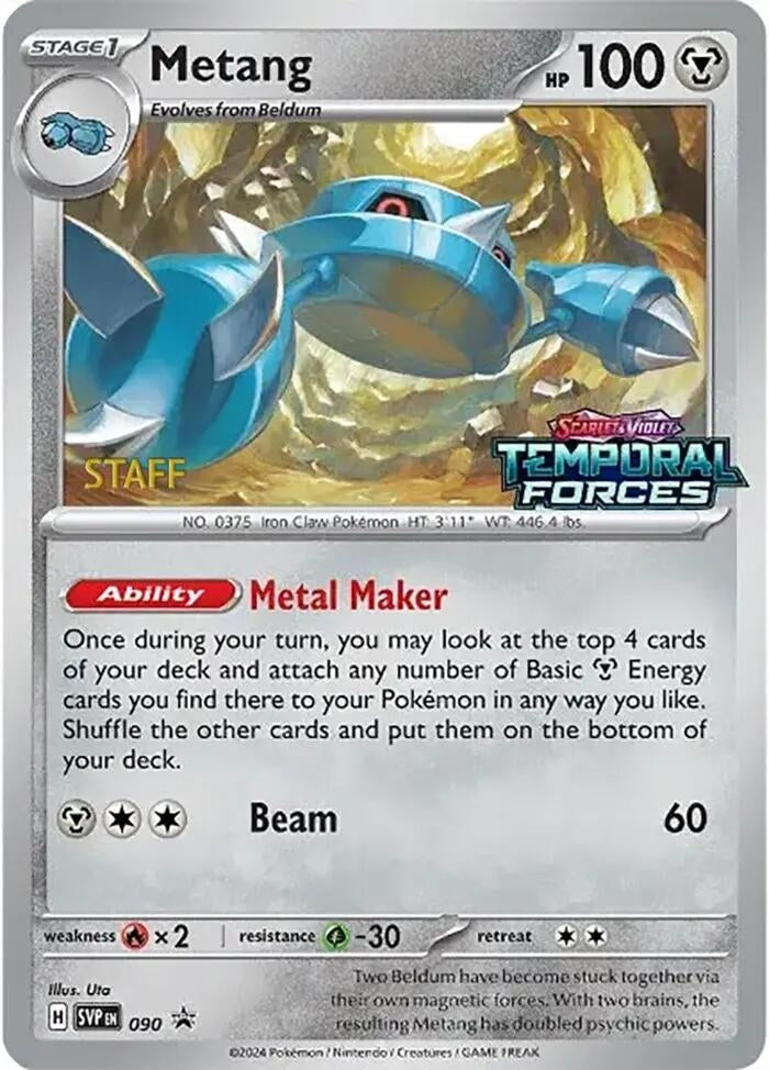 Image for Metang - 090 (Prerelease) [Staff] (090) (SVP) - Pokemon