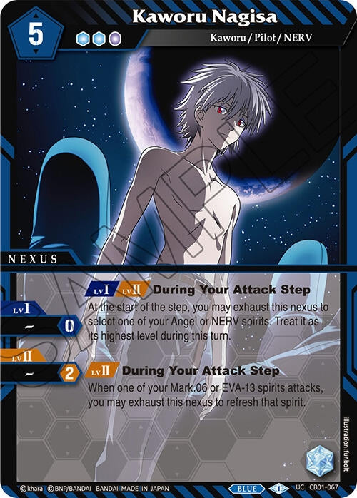 Image for Kaworu Nagisa (CB01-067) (Collaboration Booster 01: Halo of Awakening) - Battle Spirits Saga