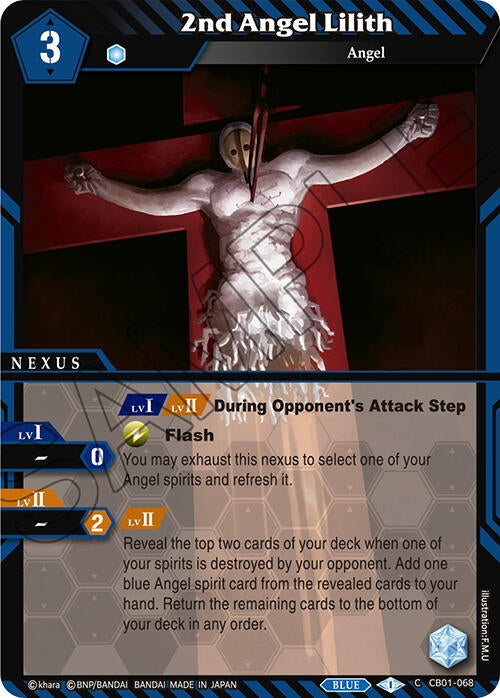 Image for 2nd Angel Lilith (CB01-068) (Collaboration Booster 01: Halo of Awakening) - Battle Spirits Saga