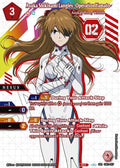 Image for Asuka Shikinami Langley -Operation Yamato- (SPR) (CB01-057) (Collaboration Booster 01: Halo of Awakening) - Battle Spirits Saga