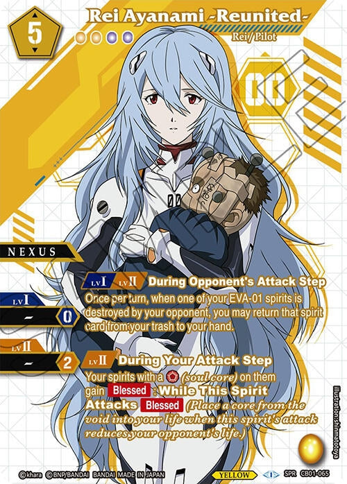 Image for Rei Ayanami -Reunited- (SPR) (CB01-065) (Collaboration Booster 01: Halo of Awakening) - Battle Spirits Saga