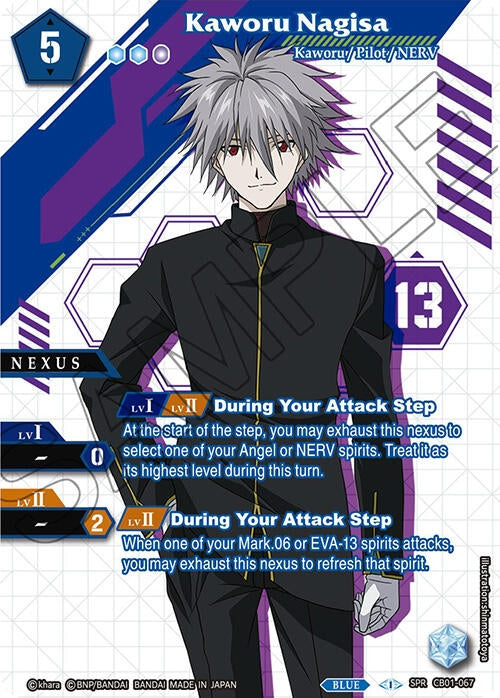 Image for Kaworu Nagisa (SPR) (CB01-067) (Collaboration Booster 01: Halo of Awakening) - Battle Spirits Saga