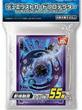 Image for Imported Yu-Gi-Oh! Duelist Card Protectors - Shaddoll Fusion (55-Pack) - Card Sleeves
