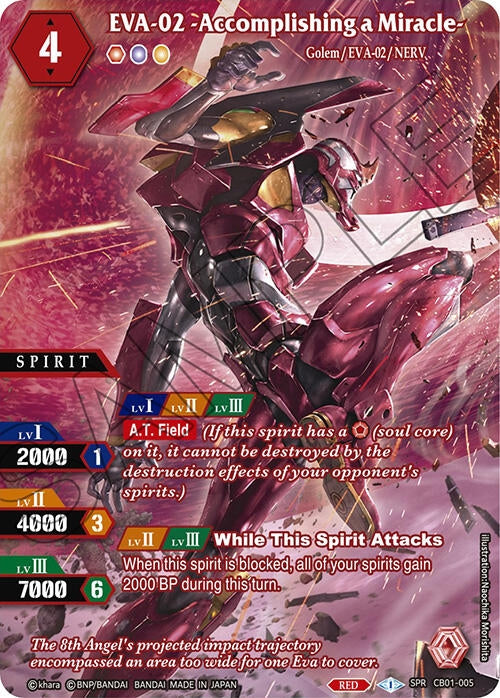 Image for EVA-02 -Accomplishing a Miracle- (SPR) (CB01-005) (Collaboration Booster 01: Halo of Awakening) - Battle Spirits Saga
