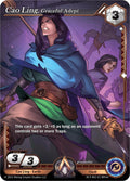 Image for Cao Ling, Graceful Adept (AC3-062) (Unrivaled) - Alpha Clash