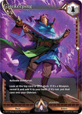 Image for Gatekeeping (AC3-079) (Unrivaled) - Alpha Clash