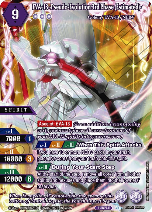Image for EVA-13 -Pseudo-Evolution 3rd Phase (Estimated)- (EVASAGA) (CB01-014) (Collaboration Booster 01: Halo of Awakening) - Battle Spirits Saga