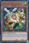 Droll & Lock Bird (Alternate Art) (PUR) (RA02-EN006) (RA02)