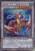 Coral Dragon (Platinum Secret Rare) (RA02-EN031) (RA02)